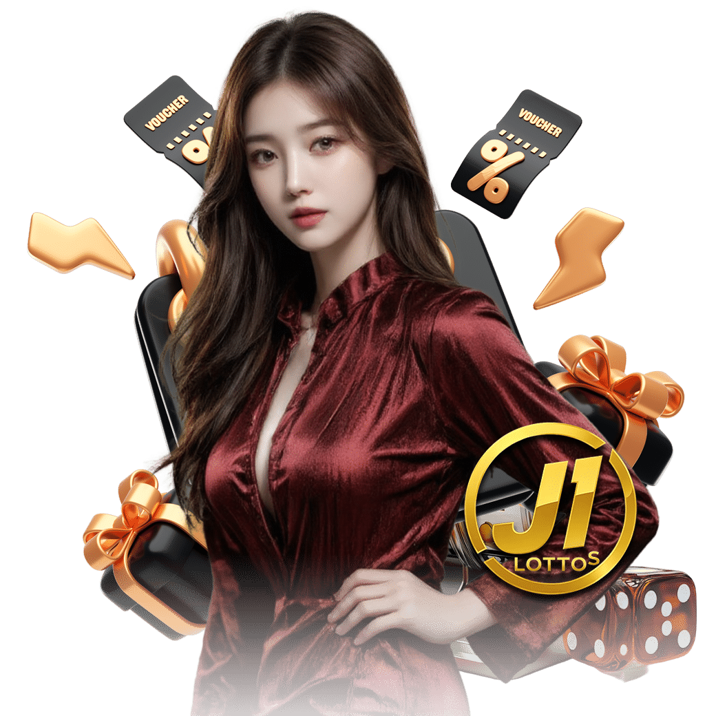 j1lotto หวยลาว